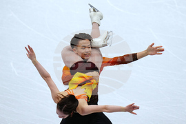 China Four Continents Figure Skating