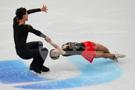 China Four Continents Figure Skating