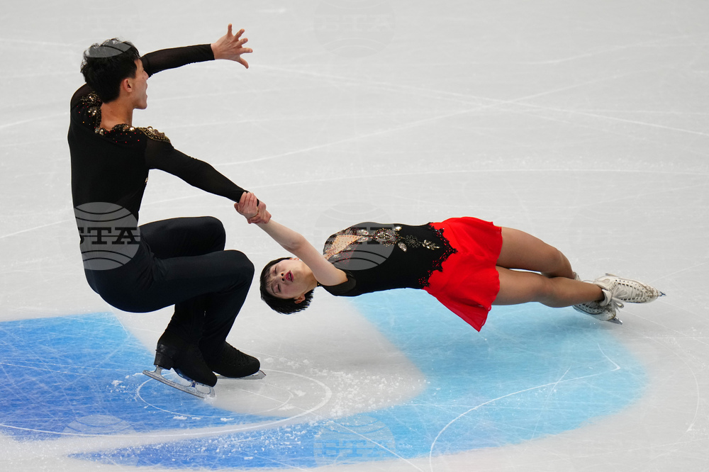 China Four Continents Figure Skating