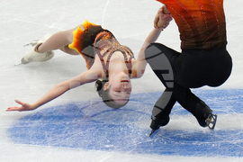 China Four Continents Figure Skating