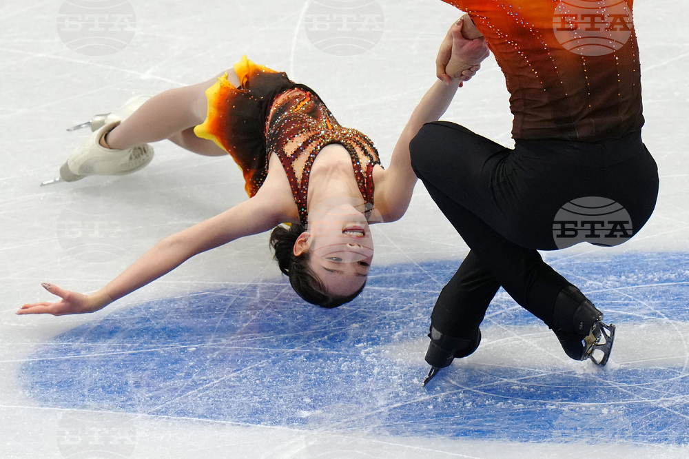 China Four Continents Figure Skating