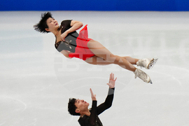 China Four Continents Figure Skating