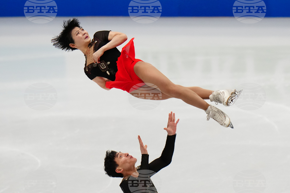 China Four Continents Figure Skating