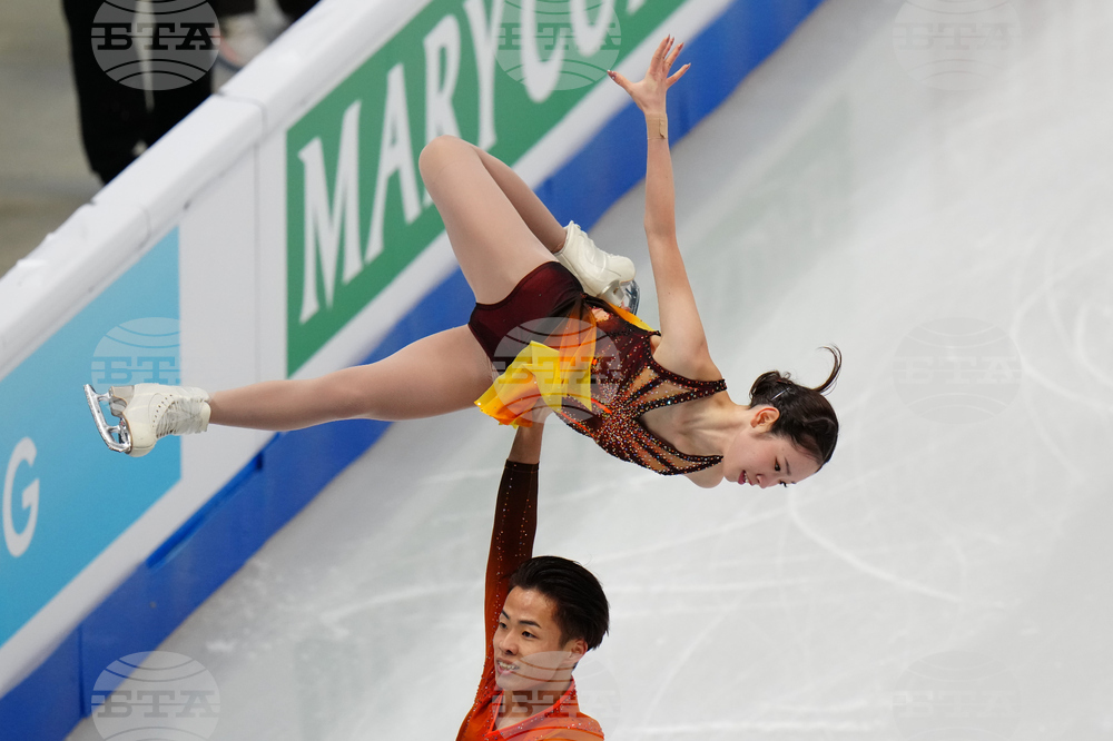 China Four Continents Figure Skating