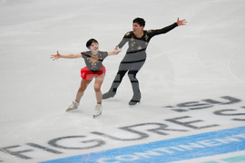 China Four Continents Figure Skating