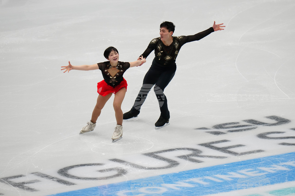 China Four Continents Figure Skating