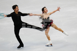 China Four Continents Figure Skating