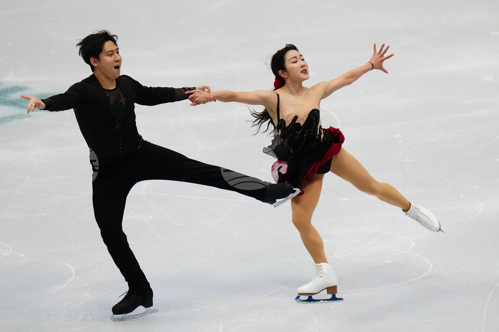 China Four Continents Figure Skating