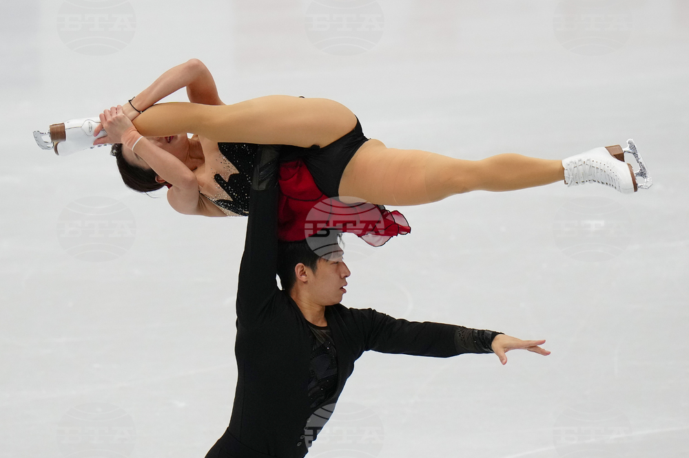 China Four Continents Figure Skating
