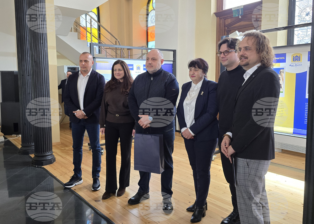 Видин - браншова камара „Плодове и зеленчуци“ - регионална структура - учредяване