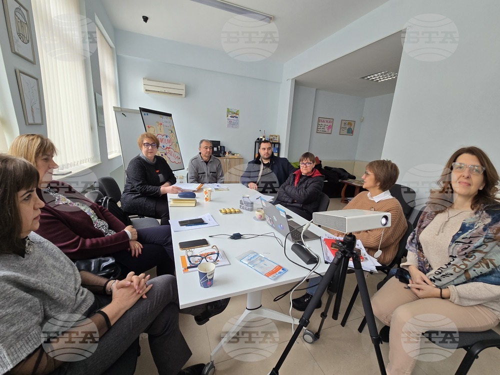 Ловеч - проект „Близки и различни“ - пресконференция