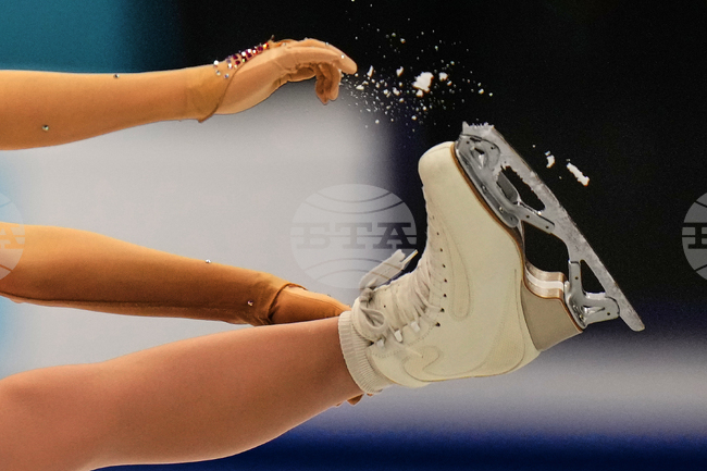 APTOPIX China Four Continents Figure Skating