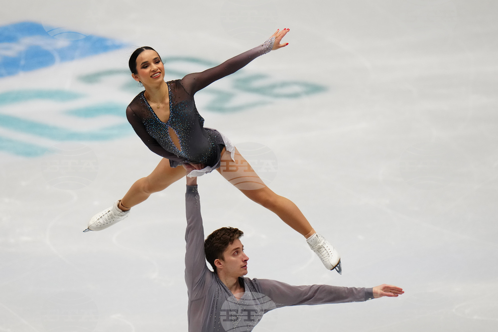 China Four Continents Figure Skating