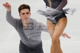 China Four Continents Figure Skating