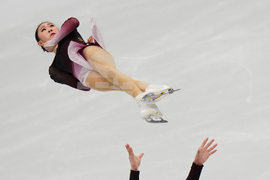 China Four Continents Figure Skating