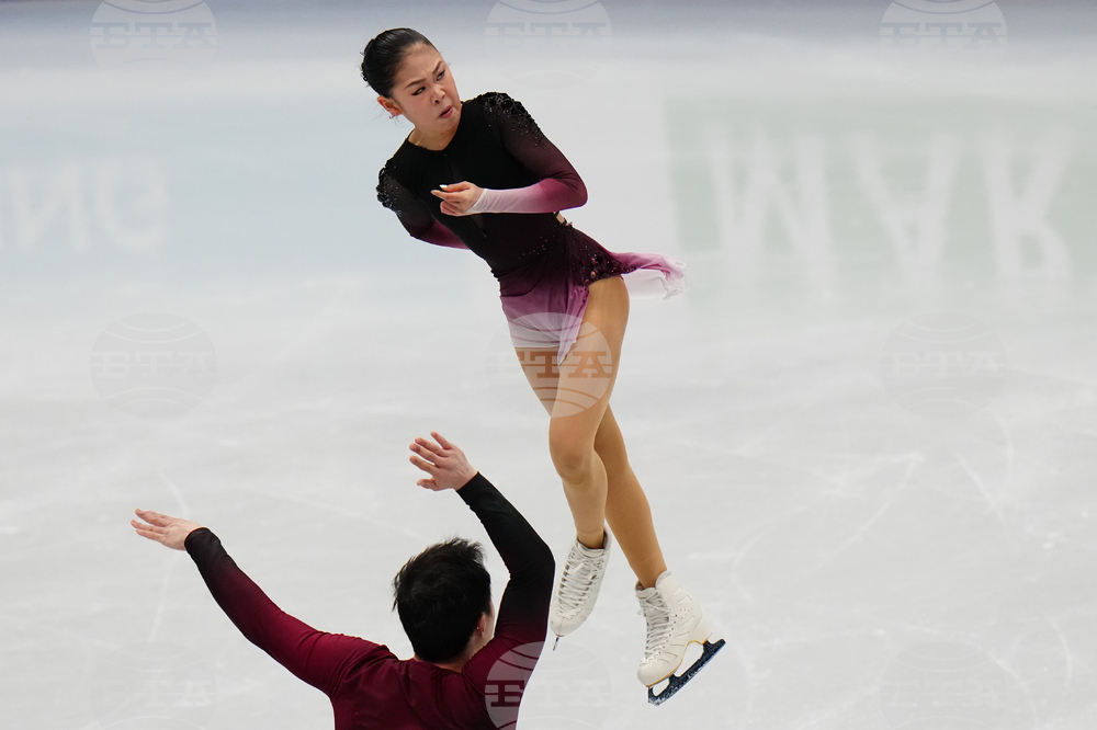 China Four Continents Figure Skating