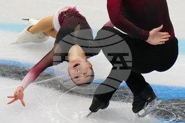 China Four Continents Figure Skating