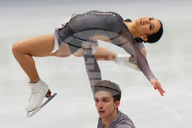 China Four Continents Figure Skating