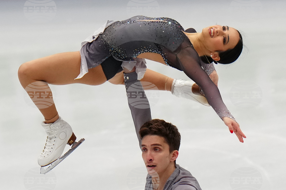 China Four Continents Figure Skating