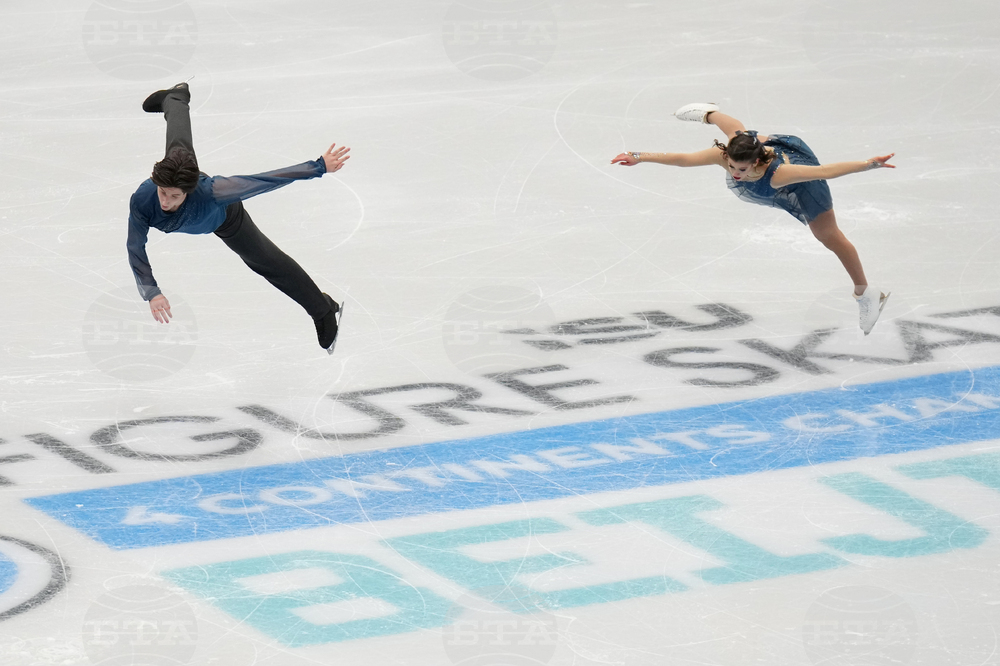 China Four Continents Figure Skating