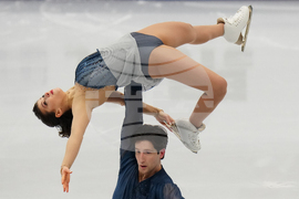 China Four Continents Figure Skating