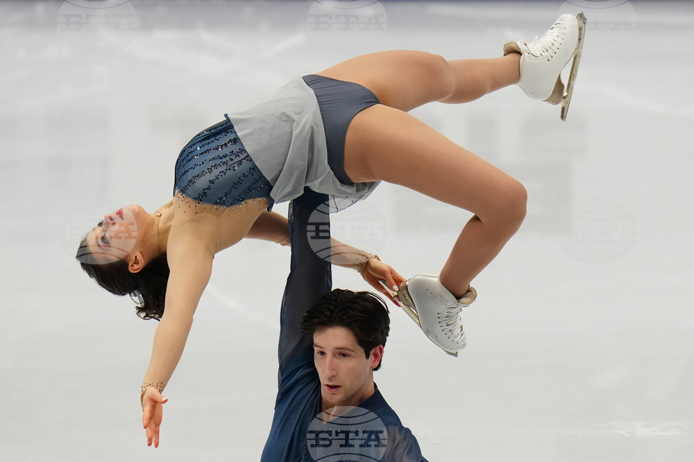 China Four Continents Figure Skating