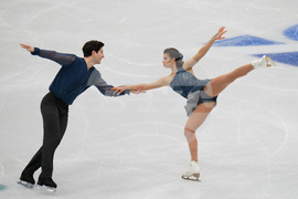 China Four Continents Figure Skating