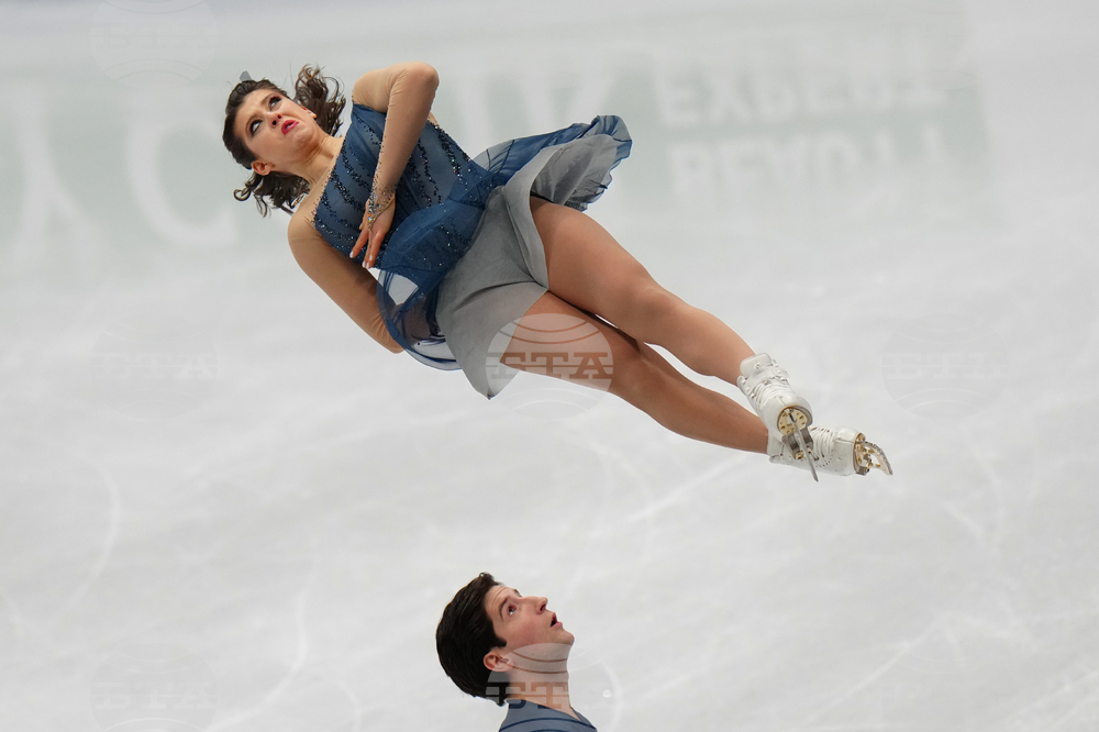 China Four Continents Figure Skating