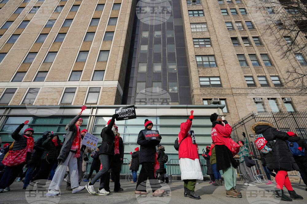 NYC Nursing Strike