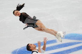 China Four Continents Figure Skating