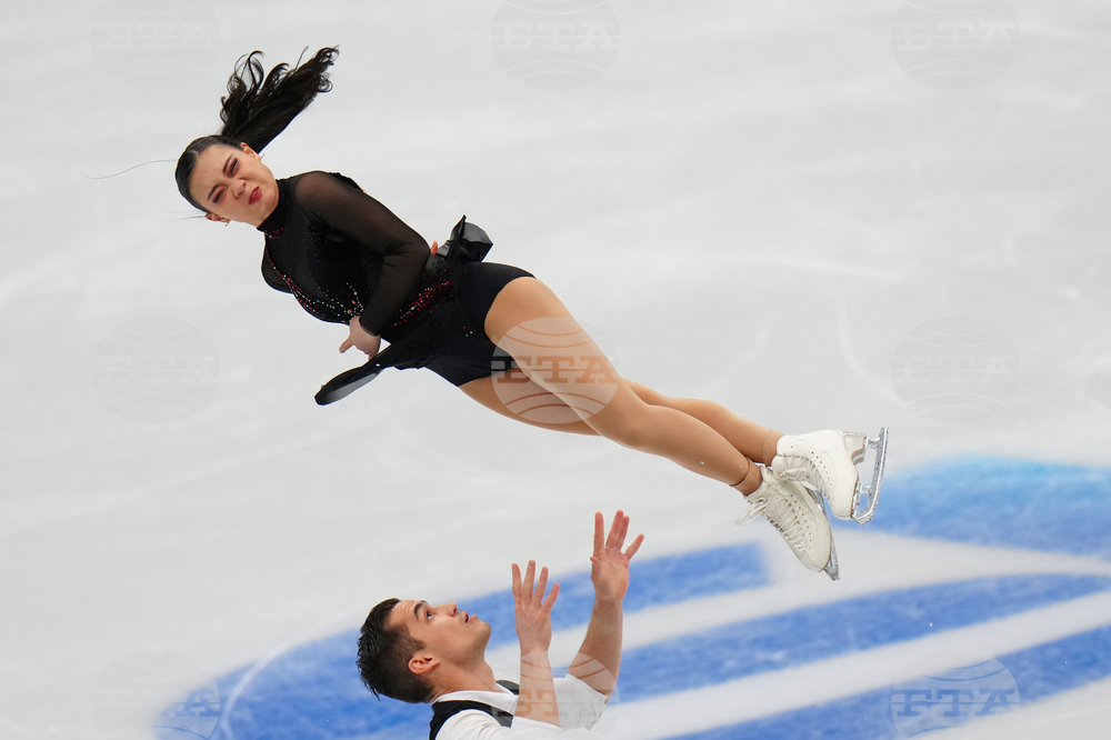 China Four Continents Figure Skating