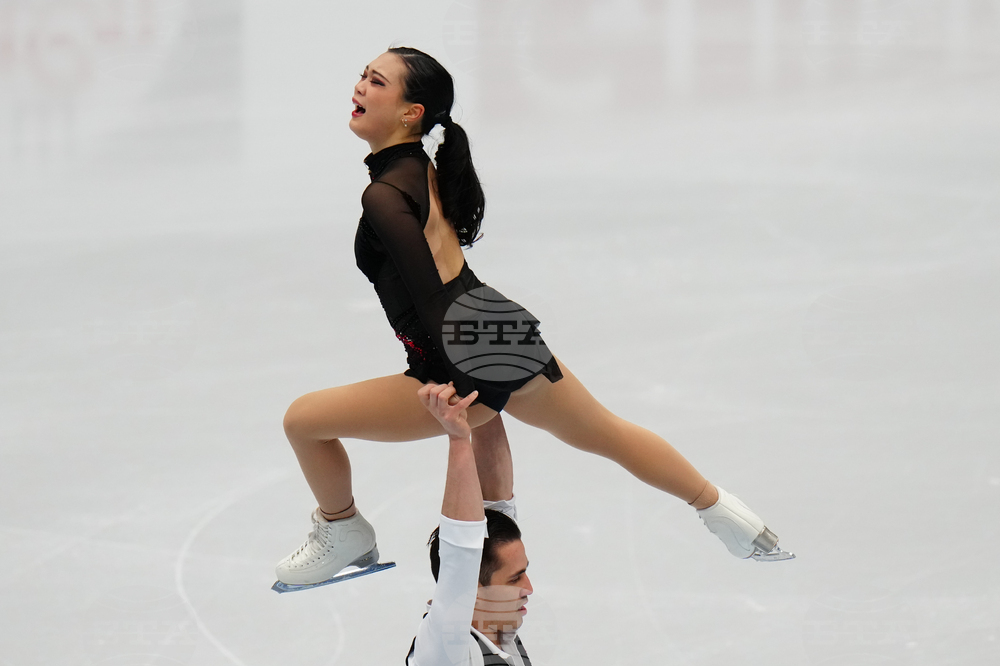 China Four Continents Figure Skating
