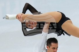 China Four Continents Figure Skating