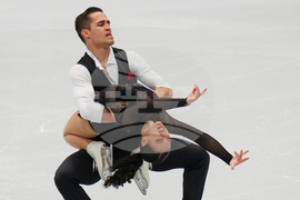 China Four Continents Figure Skating