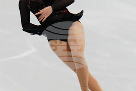 China Four Continents Figure Skating