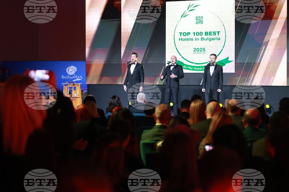 ТОП 100 на най-добрите хотели в България за 2025 - награждаване