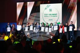 ТОП 100 на най-добрите хотели в България за 2025 - награждаване