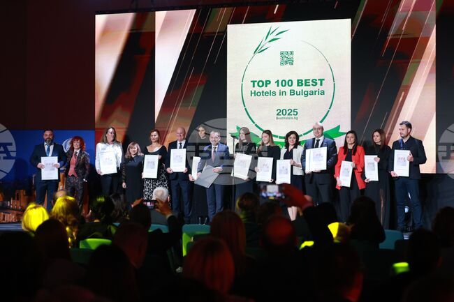  ТОП 100 на най-добрите хотели в България за 2025 - награждаване