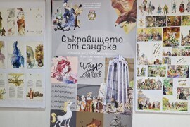 Шумен - изложба - Чавдар Драгиев