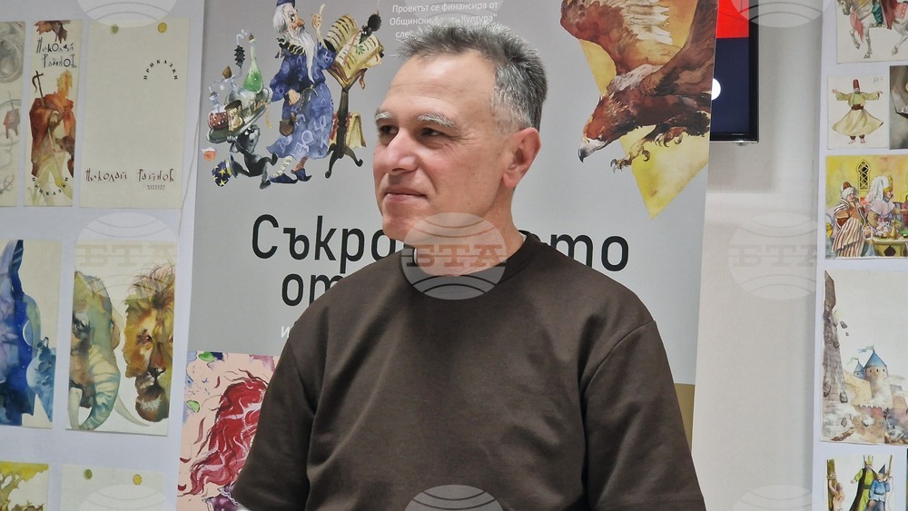 Шумен - изложба - Чавдар Драгиев