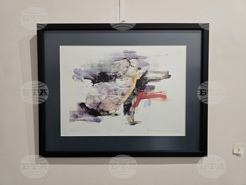 Пловдив - Творческо обединение на преподавателите в НХГ „Цанко Лавренов“ - изложба - откриване