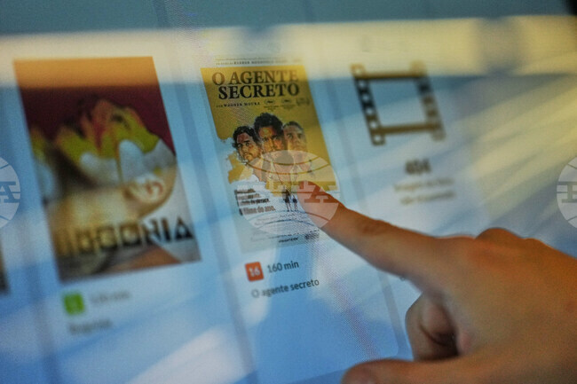 Brazil The Secret Agent