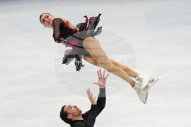China Four Continents Figure Skating