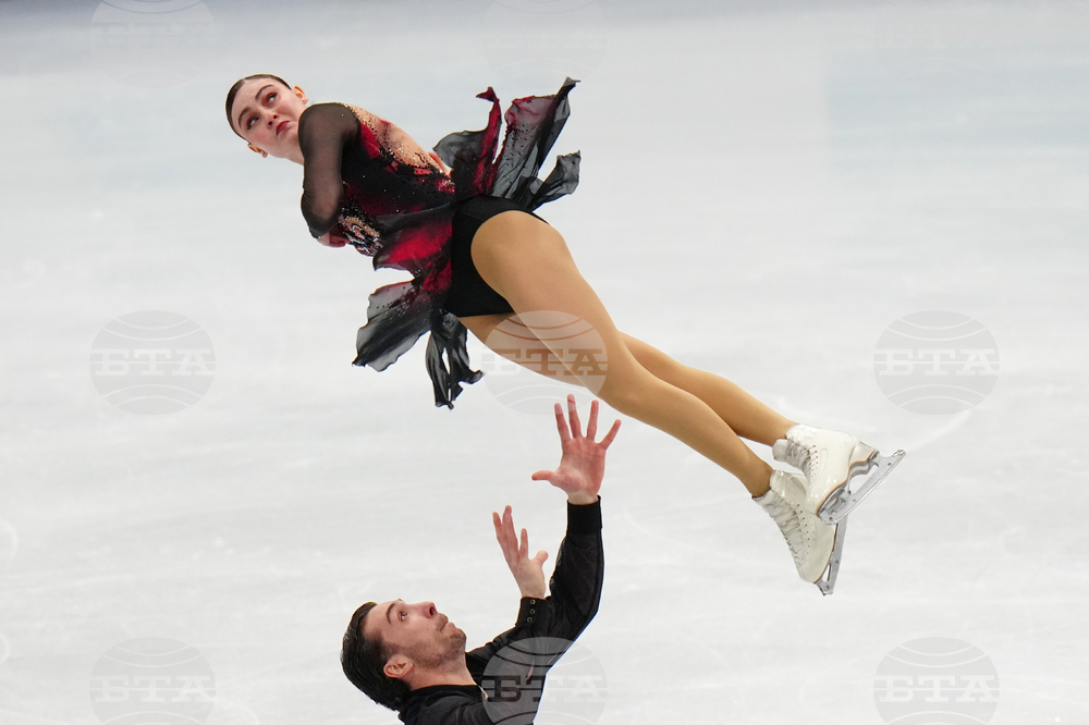 China Four Continents Figure Skating