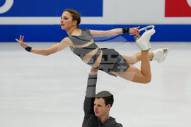 China Four Continents Figure Skating
