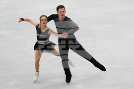 China Four Continents Figure Skating