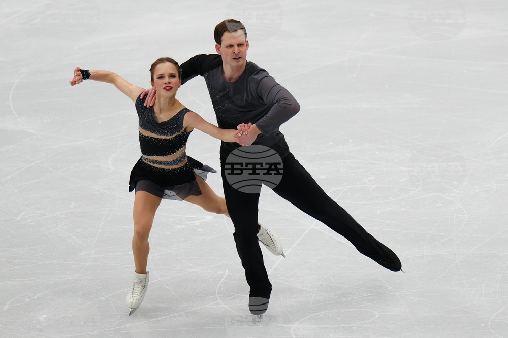 China Four Continents Figure Skating