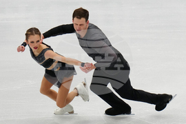 China Four Continents Figure Skating