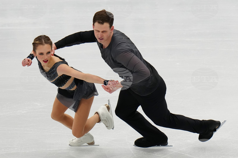 China Four Continents Figure Skating