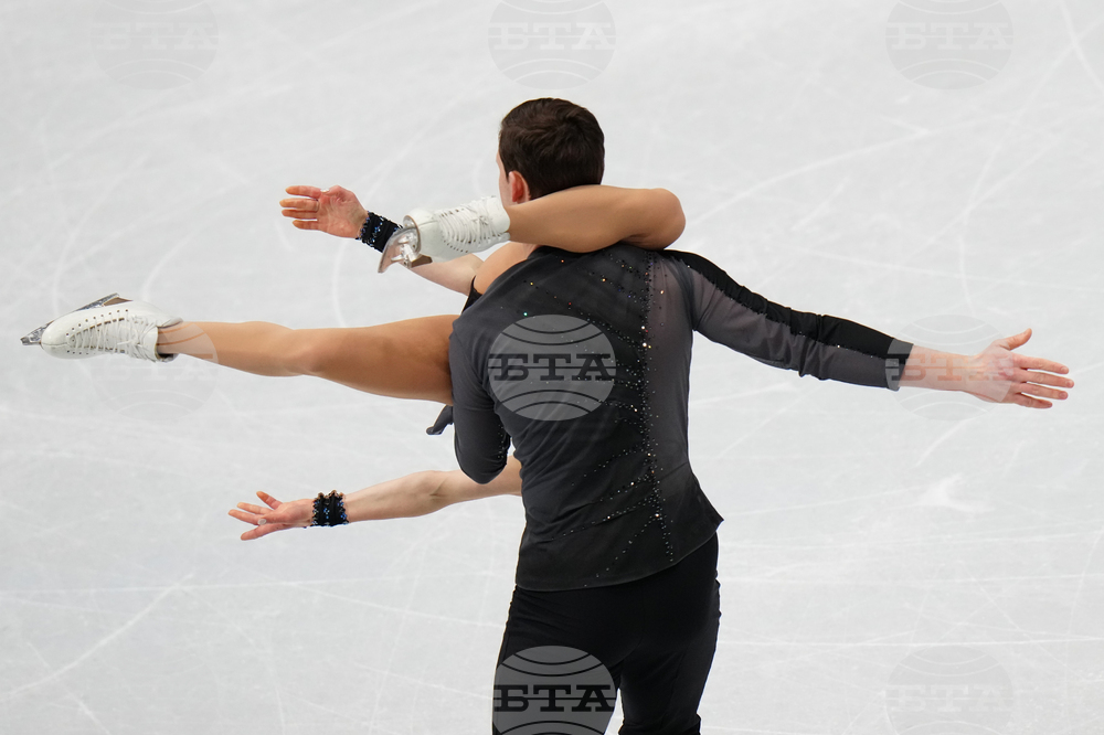 China Four Continents Figure Skating